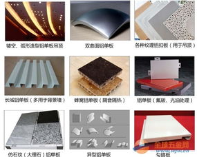 藝術雕花鏤空天花外墻裝飾——阜新建筑裝飾材料市場的新風尚